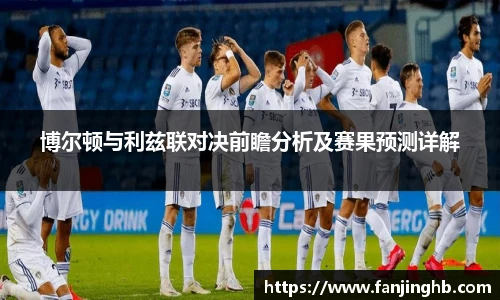 一竞技官方网站