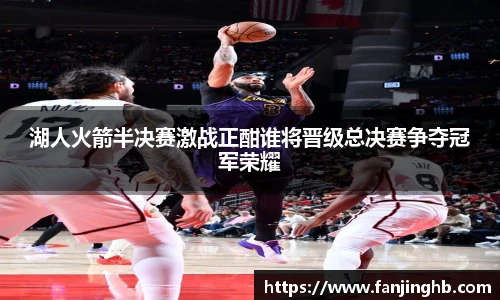 一竞技平台