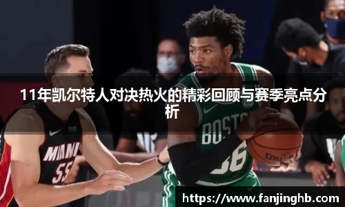 一竞技