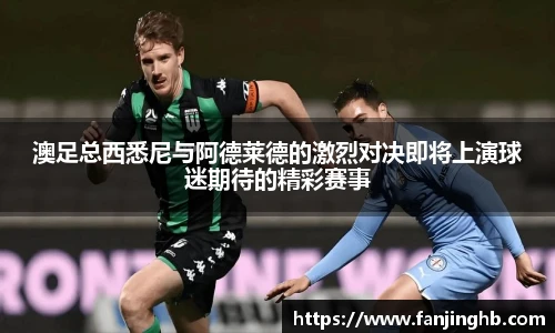 一竞技APP