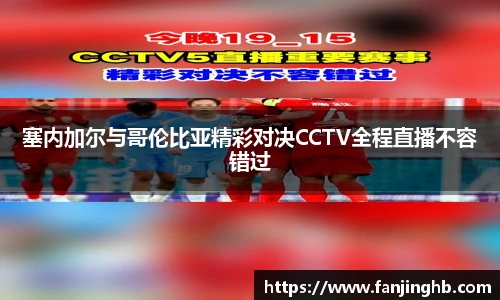 一竞技平台
