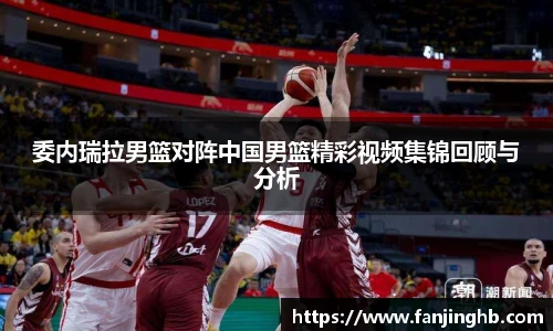 一竞技