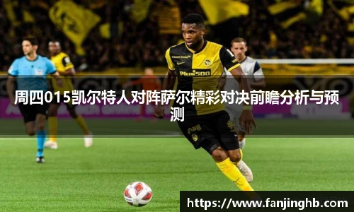 一竞技平台